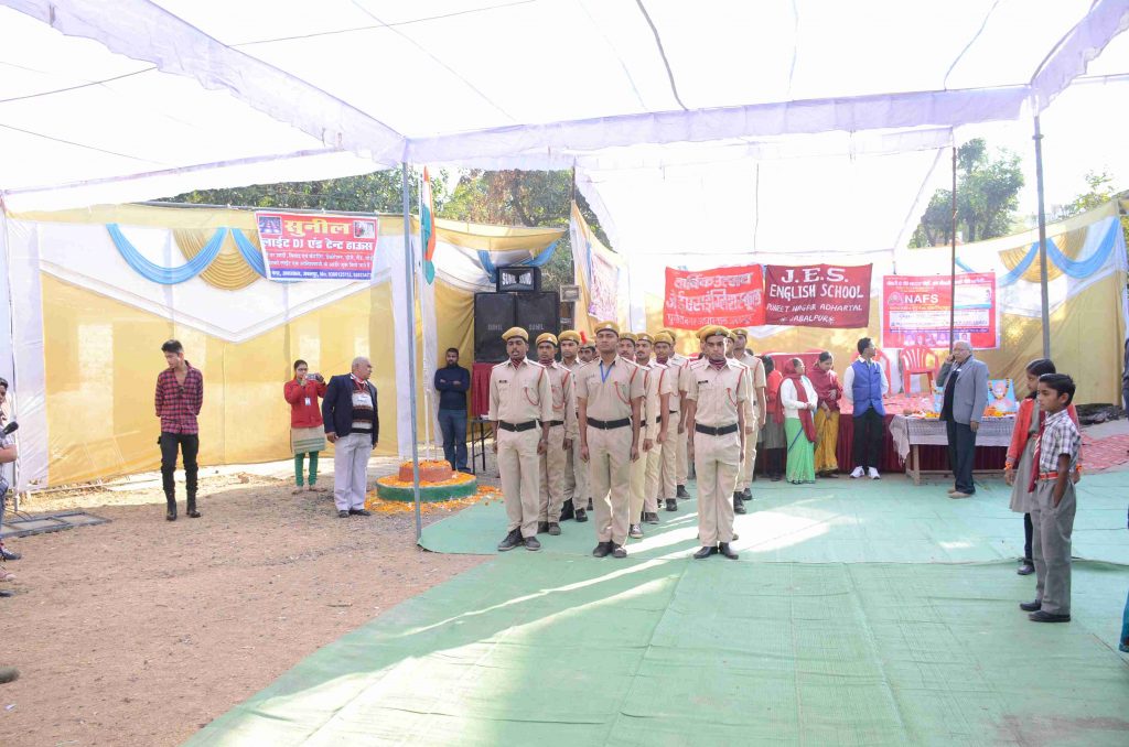 Passing out parade